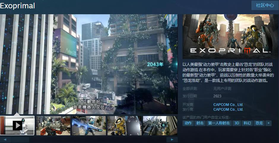 �������ƽ١�Steamҳ����ʽ���� ��ղ����ѿ�ʼע��