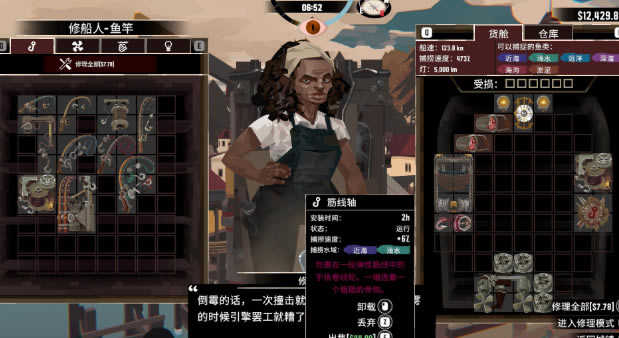 �淫��ӿȫ�ɾ͹��� ȫ�ɾʹ��ָ��_��վ