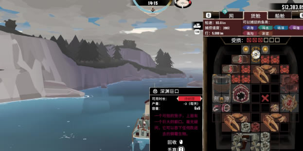 �淫��ӿȫ�ɾ͹��� ȫ�ɾʹ��ָ��_��վ