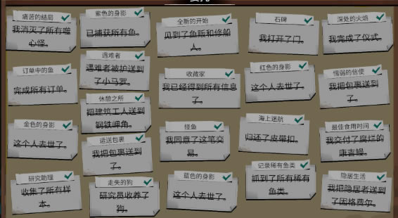 �淫��ӿȫ�ɾ͹��� ȫ�ɾʹ��ָ��_��վ