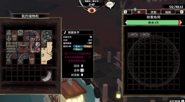 �淫��ӿȫ�ɾ͹��� ȫ�ɾʹ��ͼ��˵���̳�