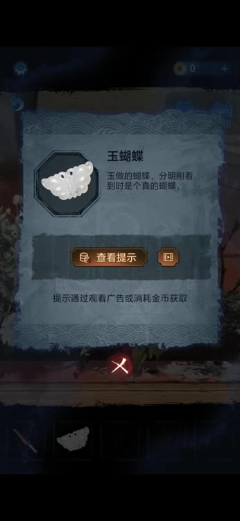 ֽ����5����ͼ�Ĵ�ȫ �޼��ξ�ȫ�½�ͨ������ָ��_��վ