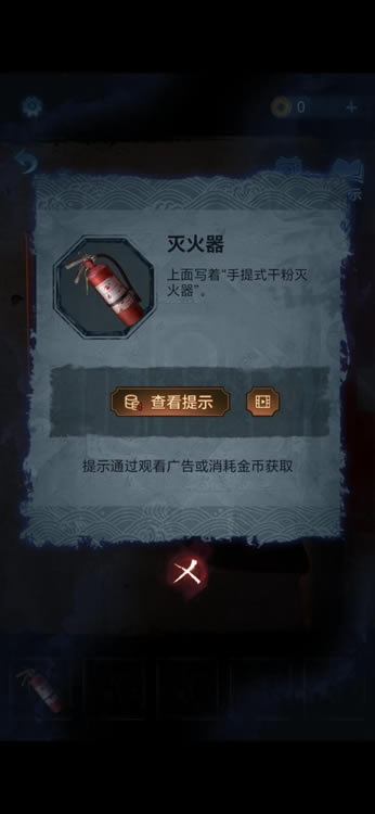 ֽ����5����ͼ�Ĵ�ȫ �޼��ξ�ȫ�½�ͨ������ָ��_��վ