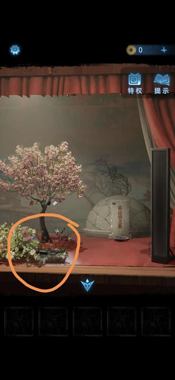 ֽ����5����ͼ�Ĵ�ȫ �޼��ξ�ȫ�½�ͨ������ָ��_��վ