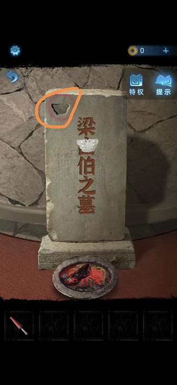 ֽ����5����ͼ�Ĵ�ȫ �޼��ξ�ȫ�½�ͨ������ָ��_��վ