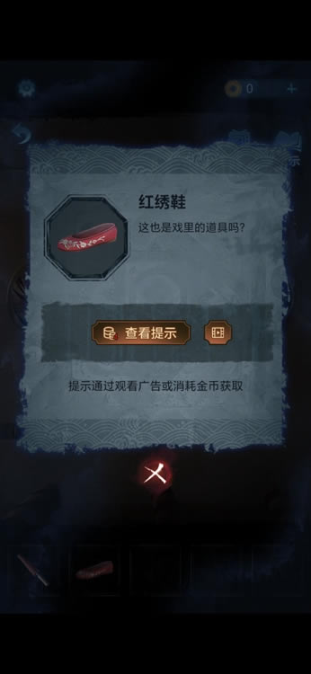 ֽ����5����ͼ�Ĵ�ȫ �޼��ξ�ȫ�½�ͨ������ָ��_��վ