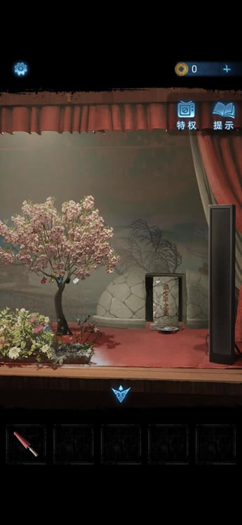 ֽ����5����ͼ�Ĵ�ȫ �޼��ξ�ȫ�½�ͨ������ָ��_��վ