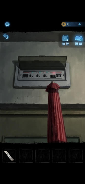 ֽ����5����ͼ�Ĵ�ȫ �޼��ξ�ȫ�½�ͨ������ָ��_��վ