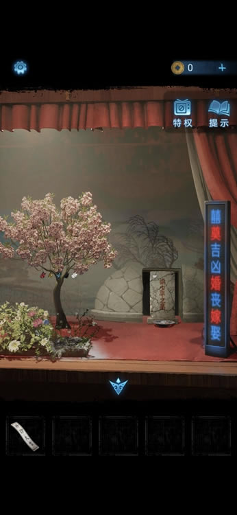 ֽ����5����ͼ�Ĵ�ȫ �޼��ξ�ȫ�½�ͨ������ָ��_��վ