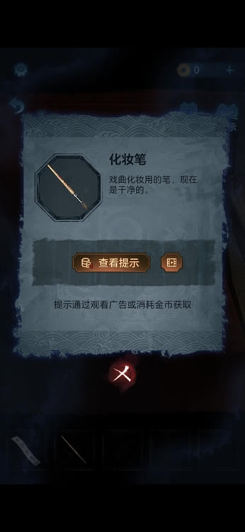 ֽ����5����ͼ�Ĵ�ȫ �޼��ξ�ȫ�½�ͨ������ָ��_��վ