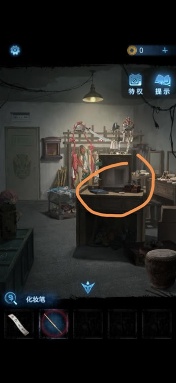 ֽ����5����ͼ�Ĵ�ȫ �޼��ξ�ȫ�½�ͨ������ָ��_��վ