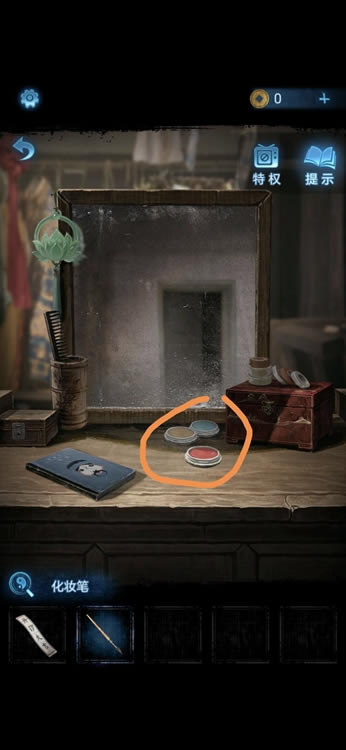 ֽ����5����ͼ�Ĵ�ȫ �޼��ξ�ȫ�½�ͨ������ָ��_��վ