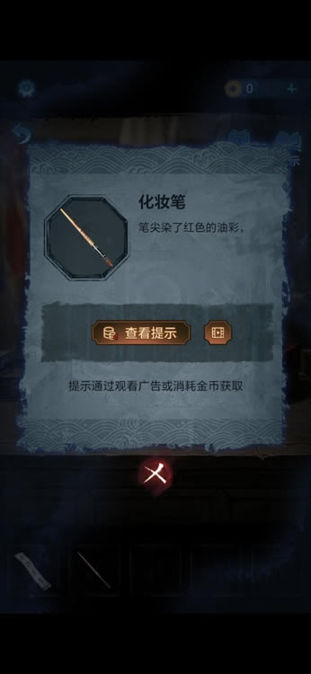 ֽ����5����ͼ�Ĵ�ȫ �޼��ξ�ȫ�½�ͨ������ָ��_��վ