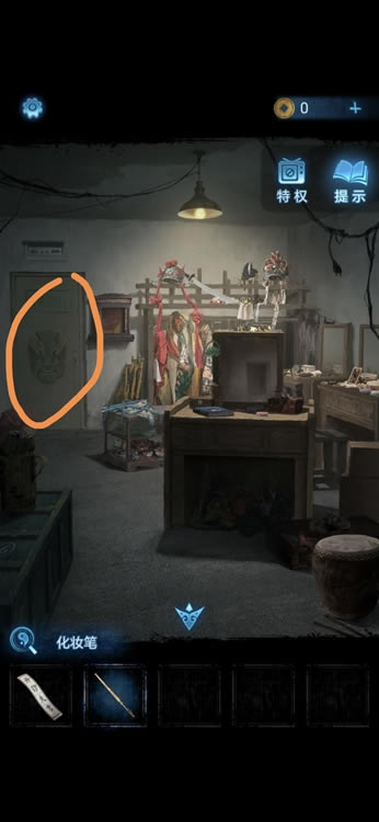 ֽ����5����ͼ�Ĵ�ȫ �޼��ξ�ȫ�½�ͨ������ָ��_��վ