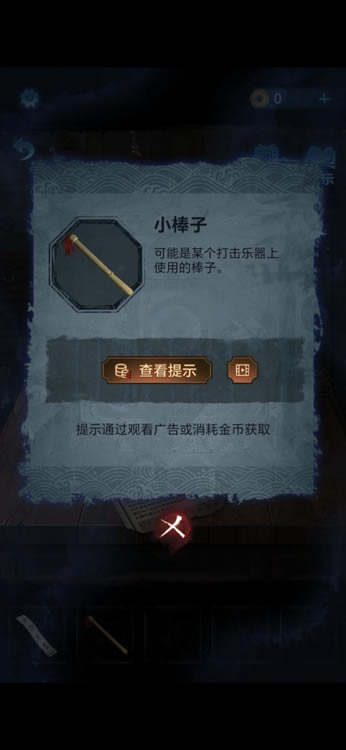 ֽ����5����ͼ�Ĵ�ȫ �޼��ξ�ȫ�½�ͨ������ָ��_��վ