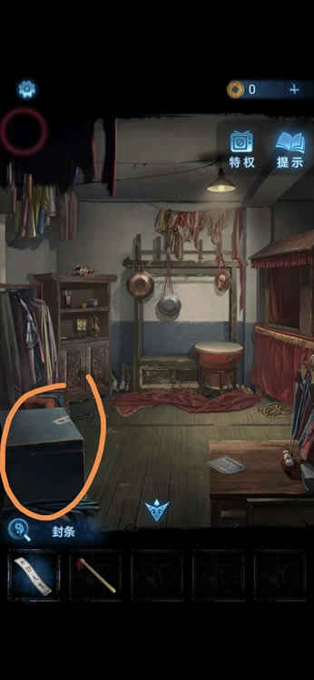 ֽ����5����ͼ�Ĵ�ȫ �޼��ξ�ȫ�½�ͨ������ָ��_��վ