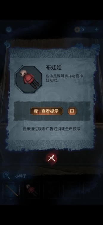 ֽ����5����ͼ�Ĵ�ȫ �޼��ξ�ȫ�½�ͨ������ָ��_��վ