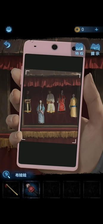 ֽ����5����ͼ�Ĵ�ȫ �޼��ξ�ȫ�½�ͨ������ָ��_��վ