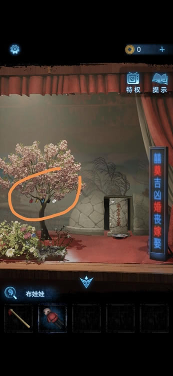 ֽ����5����ͼ�Ĵ�ȫ �޼��ξ�ȫ�½�ͨ������ָ��_��վ