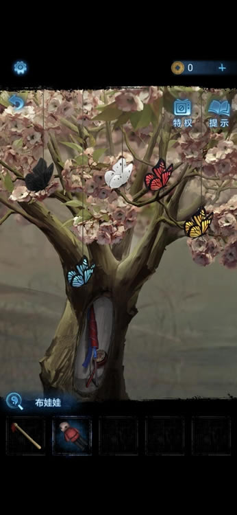 ֽ����5����ͼ�Ĵ�ȫ �޼��ξ�ȫ�½�ͨ������ָ��_��վ