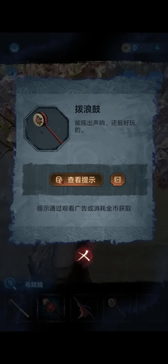 ֽ����5����ͼ�Ĵ�ȫ �޼��ξ�ȫ�½�ͨ������ָ��_��վ