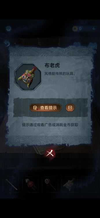 ֽ����5����ͼ�Ĵ�ȫ �޼��ξ�ȫ�½�ͨ������ָ��_��վ