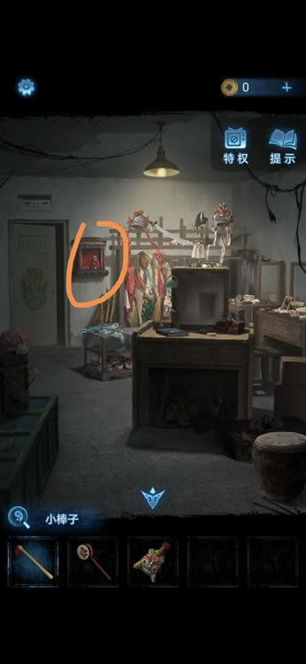 ֽ����5����ͼ�Ĵ�ȫ �޼��ξ�ȫ�½�ͨ������ָ��_��վ