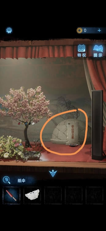 ֽ����5��һ�¹��� ��һ����ô��_��վ