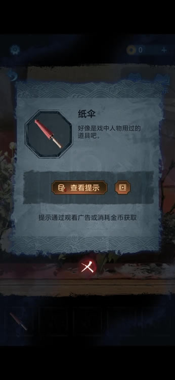 ֽ����5��һ�¹��� ��һ����ô��_��վ