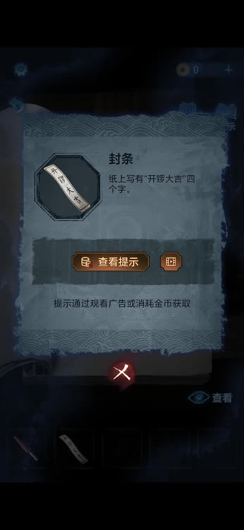 ֽ����5��һ�¹��� ��һ����ô��_��վ