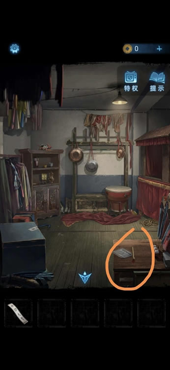 ֽ����5��һ�¹��� ��һ����ô��_��վ