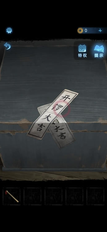 ֽ����5��һ�¹��� ��һ����ô��_��վ