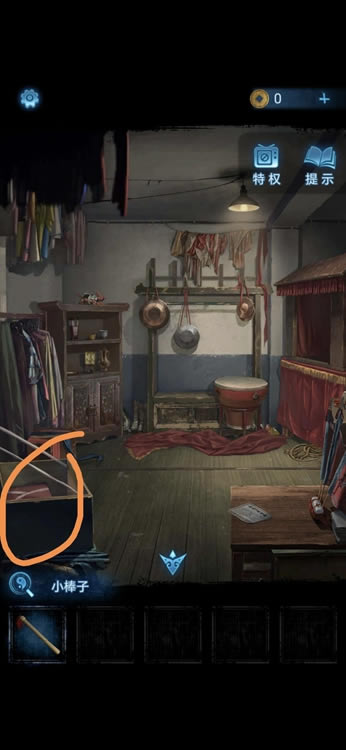 ֽ����5��һ�¹��� ��һ����ô��_��վ