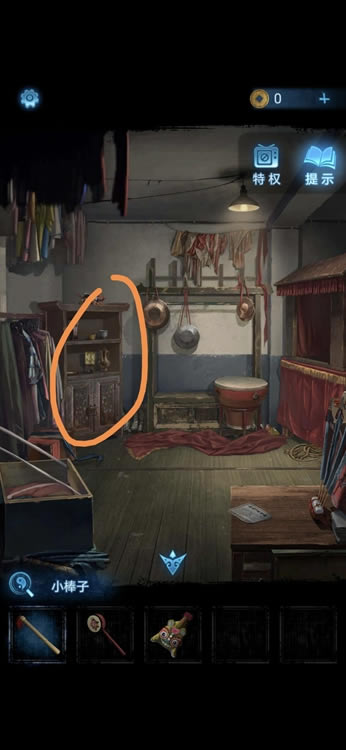 ֽ����5��һ�¹��� ��һ����ô��_��վ