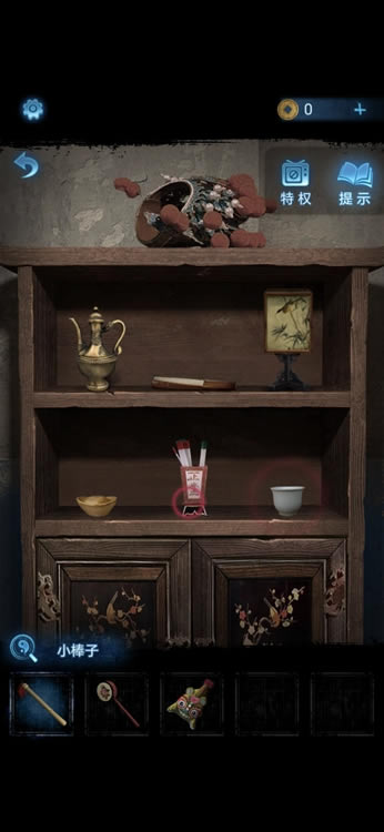 ֽ����5��һ�¹��� ��һ����ô��_��վ