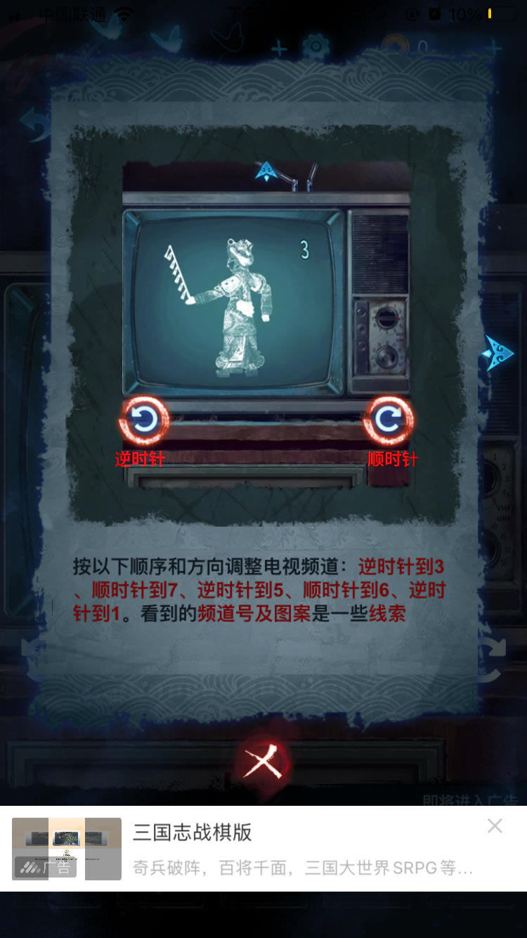 ֽ����5�����µ��ӽ��չ���