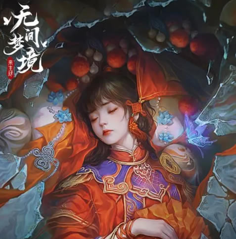 ֽ����5���̽��չ���