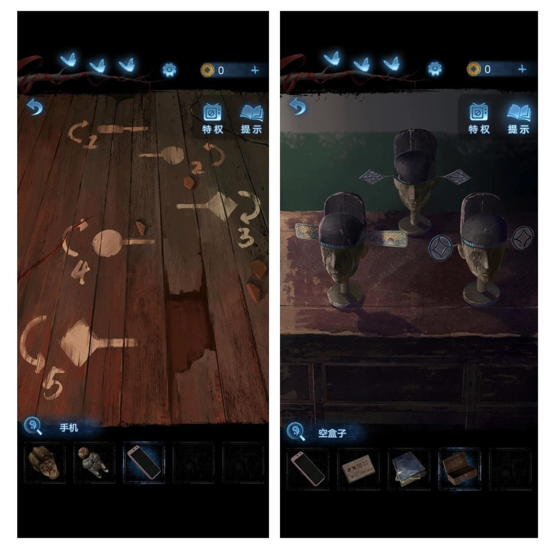 ֽ����5�ڶ��½��չ��� �ڶ�����ι�