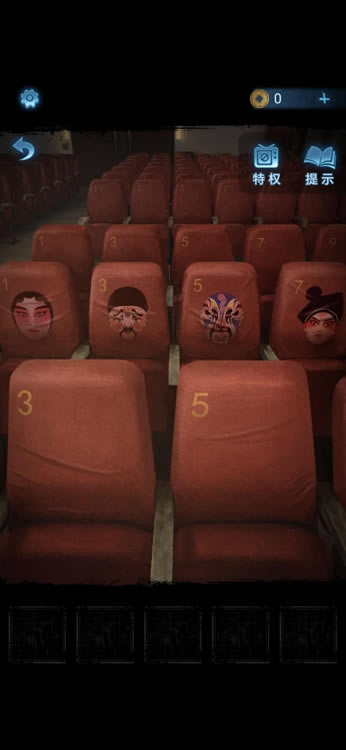 ֽ����5����˨�������_��վ