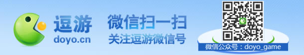 �޴�ľ�ϲ���̵�10��������Ϸ�еĶ���ģʽ