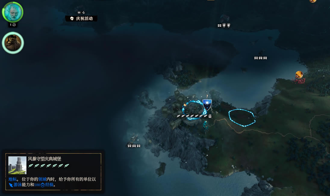 ��������4�籩�������Ǳ�λ�ý���_��վ