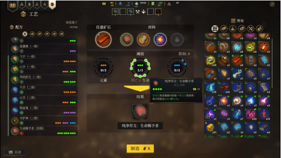 ��������4����ͨ�ع��� ���������Ƽ�_��վ
