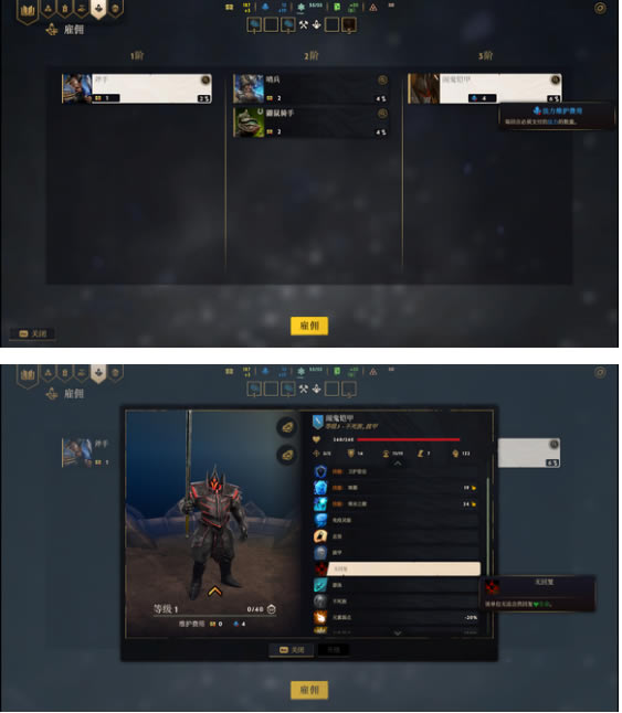 ��������4����ͨ�ع��� ���������Ƽ�_��վ