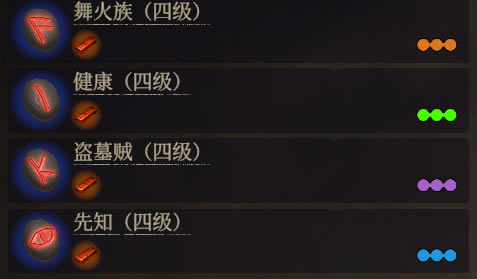 ��������4�䷽��ȫ ȫ�䷽һ��_��վ