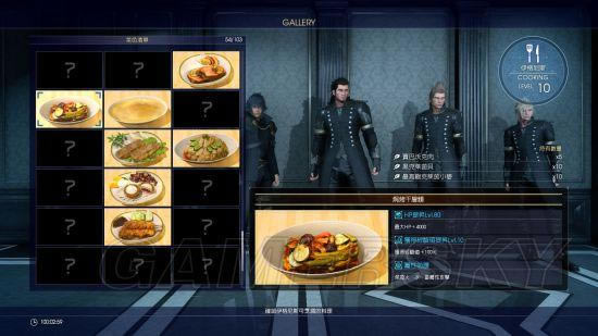 �����ջ���15��LV99���������Թ�����