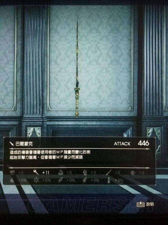 �����ջ���15��LV86�����Թ�˹����������