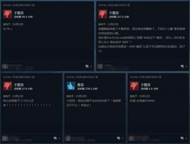 ���ջ���15DLCȡ�����Steam���ˢ����_��վ