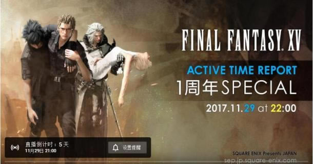 �����ջ���15������һ���� SE��ֱ��͸©���鱨