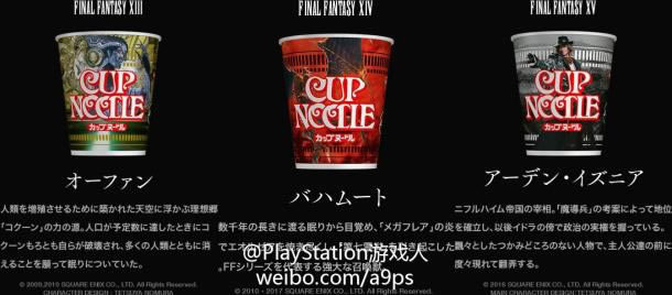 �����ջ��롷�޶����� ���˶����ռ���ʳ����