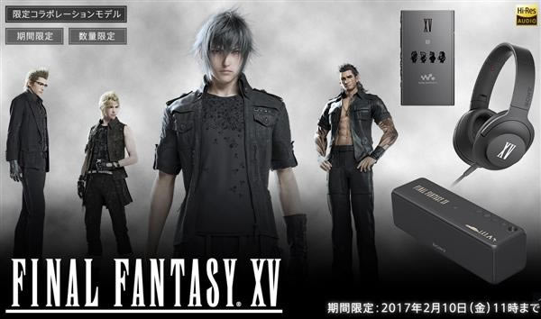 �����ջ���15��������Ʒ ����Walkman������Ϯ
